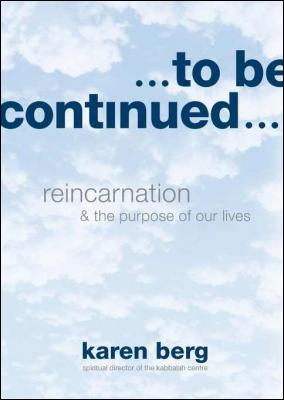 to be continued